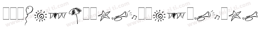 HYShangwveiwvanPiHei 1字体转换
